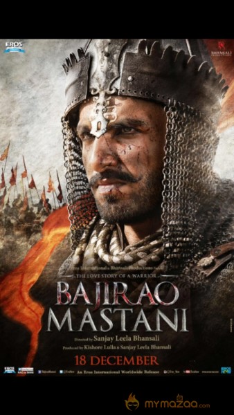 Bajirao mastani movie official posters