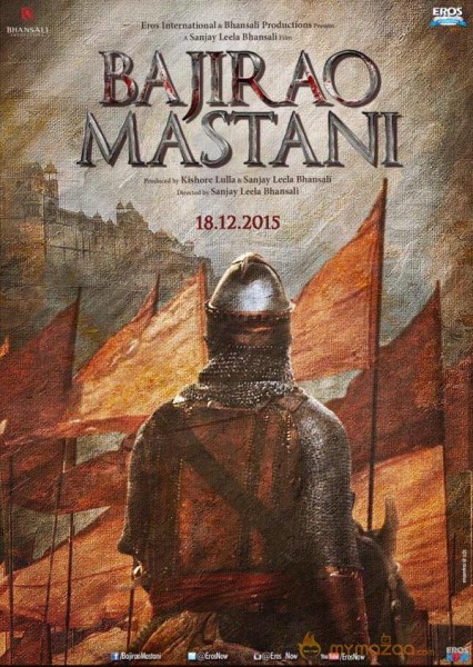 Bajiraomastani Movie First Look Photos