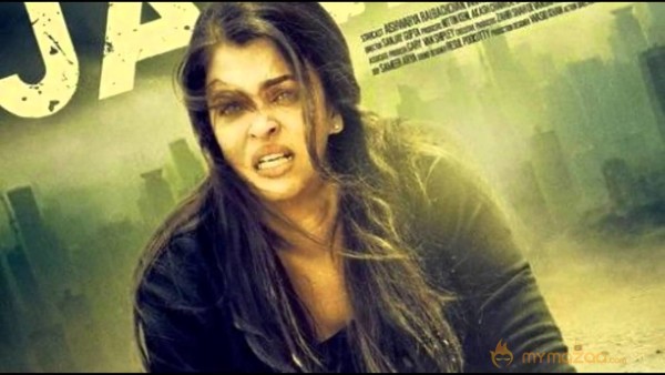 Jazbaa movie latest shooting spot stills