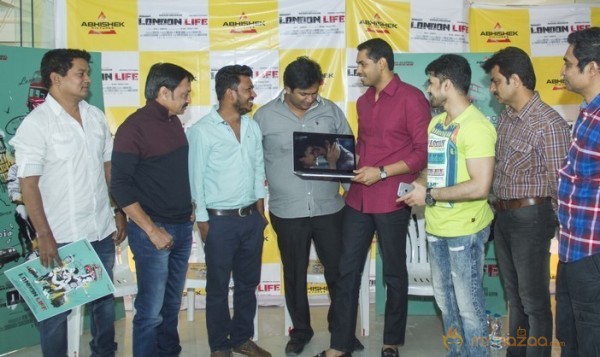 London Life Teaser Release Stills