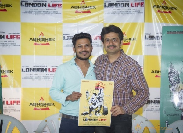 London Life Teaser Release Stills