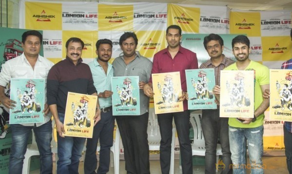 London Life Teaser Release Stills