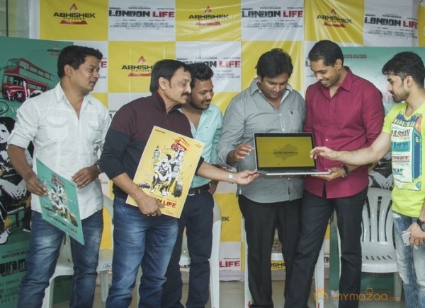 London Life Teaser Release Stills