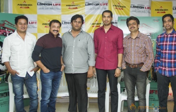 London Life Teaser Release Stills