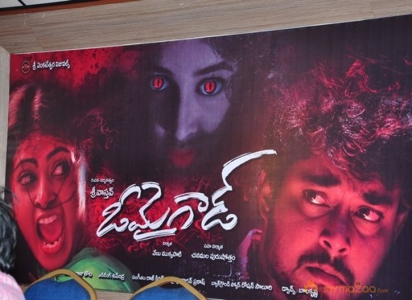 Oh My God Movie Release Press Meet
