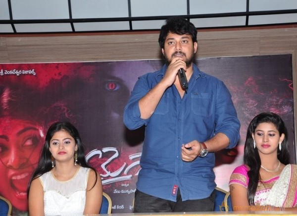 Oh My God Movie Release Press Meet