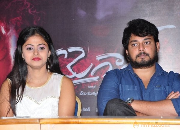 Oh My God Movie Release Press Meet