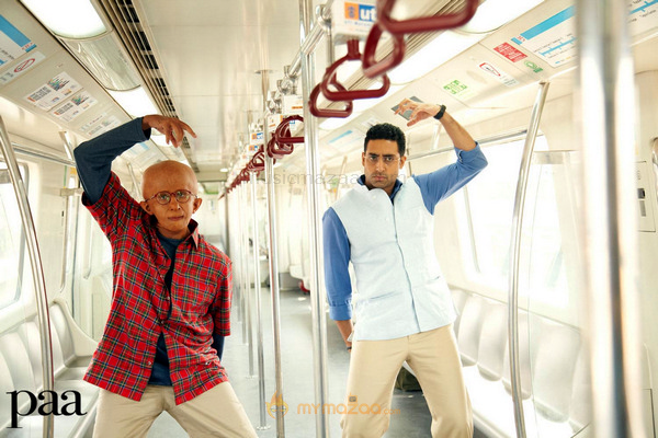 Paa Movie Stills
