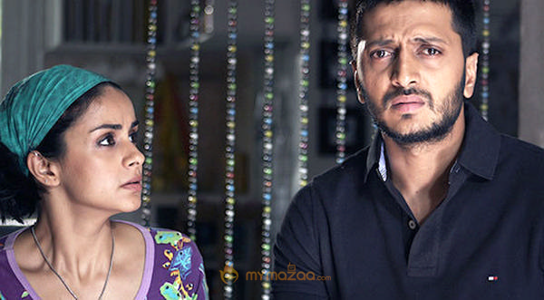 Rann Movie Stills 