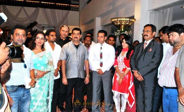 Ready Movie Pic