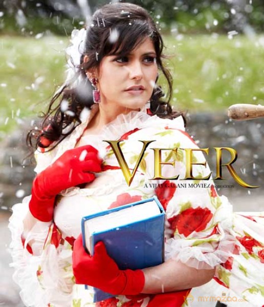 Veer Latest pics 