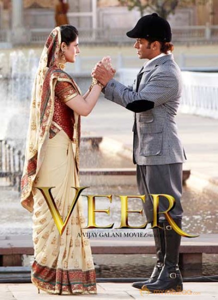 Veer Latest pics 
