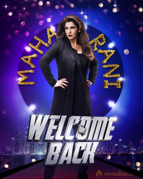 Welcome Back Movie First Look Photos