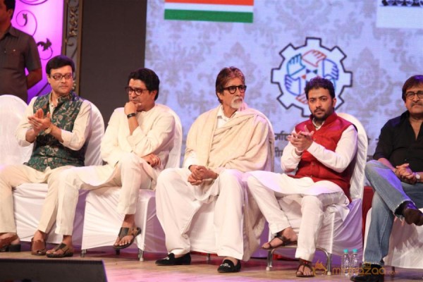 Amitabh Bachchan- Raj Thackeray at MNS 7th Anniversary Photos 