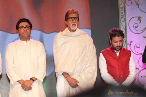 Amitabh Bachchan- Raj Thackeray at MNS 7th Anniversary Photos 
