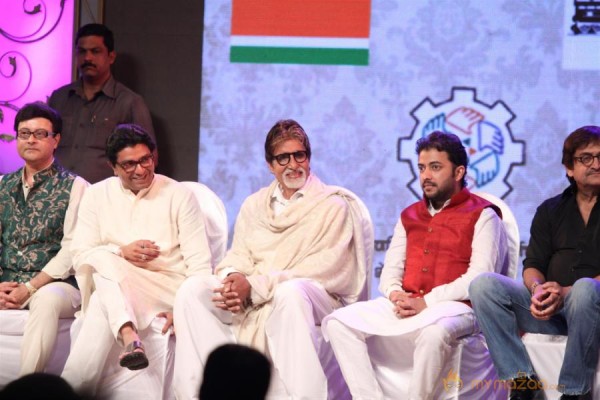 Amitabh Bachchan- Raj Thackeray at MNS 7th Anniversary Photos 