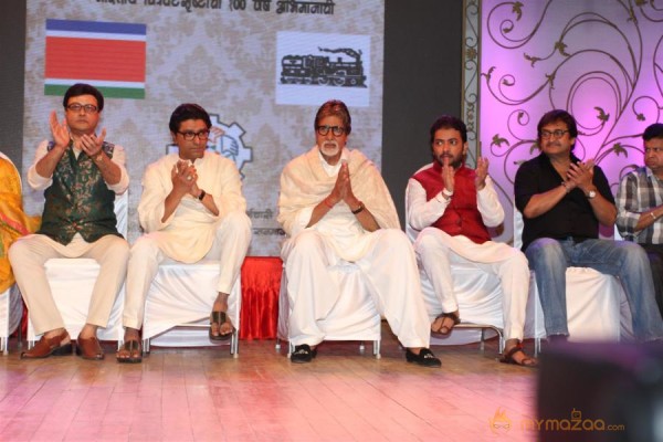 Amitabh Bachchan- Raj Thackeray at MNS 7th Anniversary Photos 