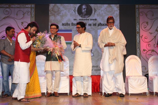 Amitabh Bachchan- Raj Thackeray at MNS 7th Anniversary Photos 
