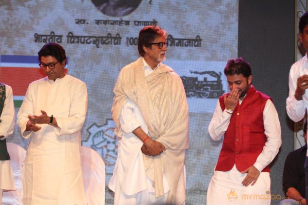 Amitabh Bachchan- Raj Thackeray at MNS 7th Anniversary Photos 