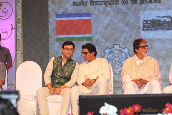 Amitabh Bachchan- Raj Thackeray at MNS 7th Anniversary Photos 