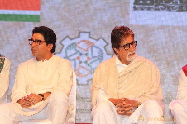 Amitabh Bachchan- Raj Thackeray at MNS 7th Anniversary Photos 