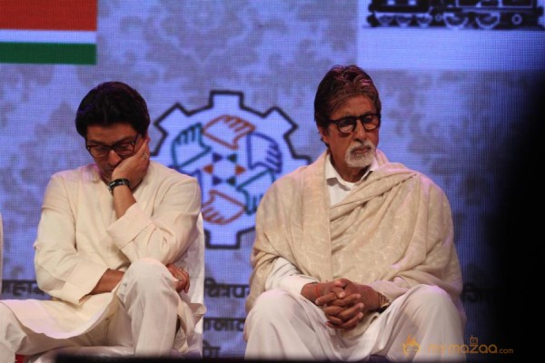 Amitabh Bachchan- Raj Thackeray at MNS 7th Anniversary Photos 