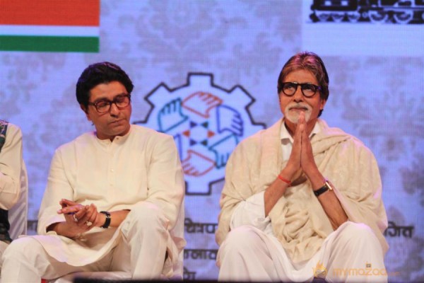 Amitabh Bachchan- Raj Thackeray at MNS 7th Anniversary Photos 