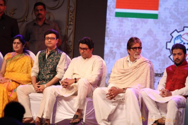 Amitabh Bachchan- Raj Thackeray at MNS 7th Anniversary Photos 
