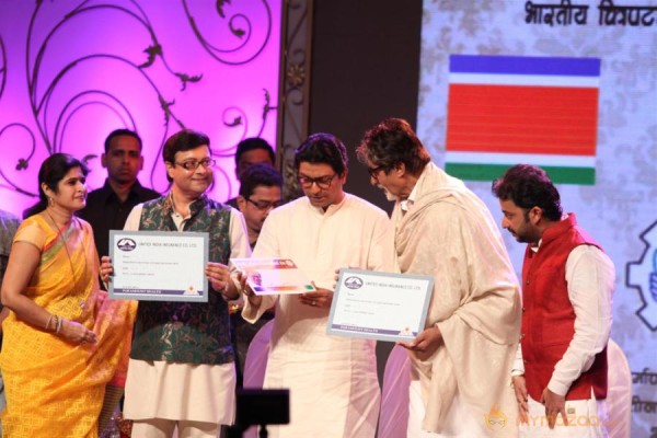 Amitabh Bachchan- Raj Thackeray at MNS 7th Anniversary Photos 