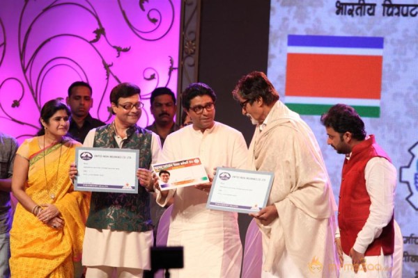 Amitabh Bachchan- Raj Thackeray at MNS 7th Anniversary Photos 