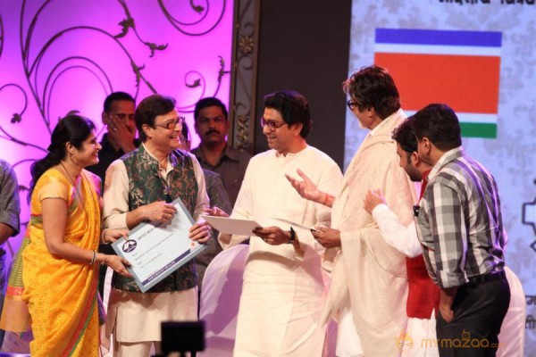 Amitabh Bachchan- Raj Thackeray at MNS 7th Anniversary Photos 