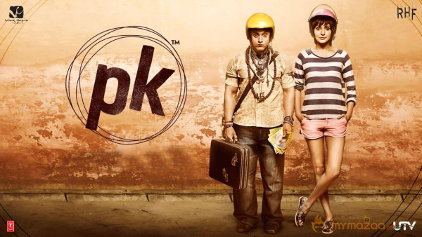 PK Movie New Posters 