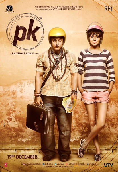 PK Movie New Posters 