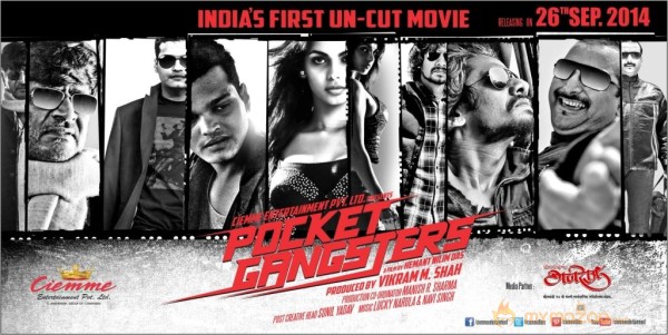 Pocket Gangsters Movie Wallpapers 