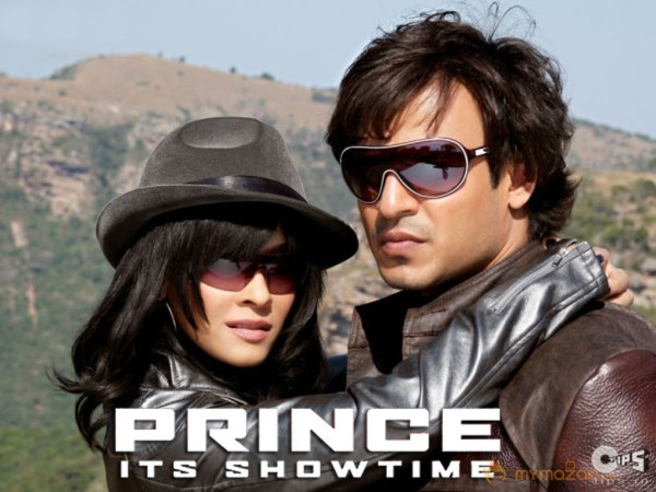 Prince its show time photo gallery 