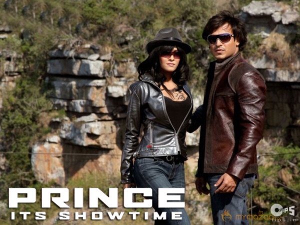 Prince its show time photo gallery 
