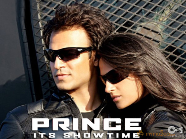 Prince its show time photo gallery 