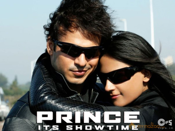 Prince its show time photo gallery 