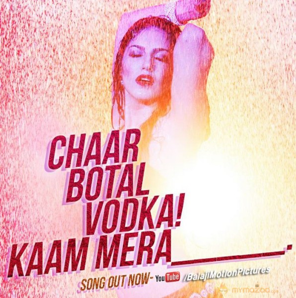 Ragini MMS 2 Movie Wallpapers 