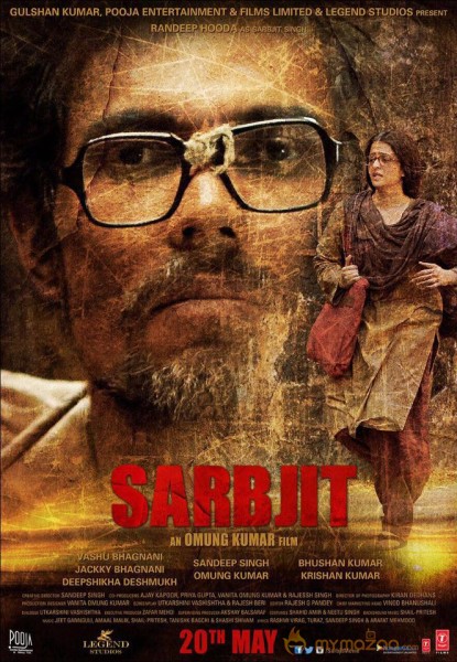 Sarbjit Movie Wallpapers 