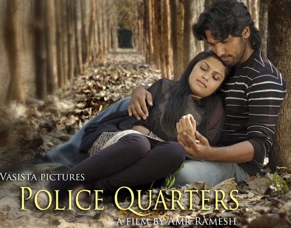 Police Quaters Movie Stills