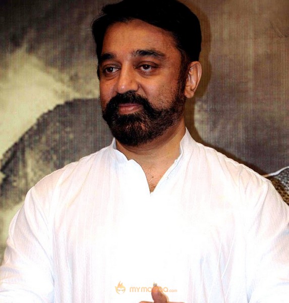 Kamal stills