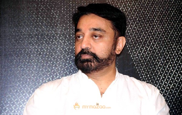 Kamal stills