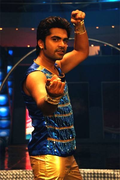 Simbu Latest Photo Gallery