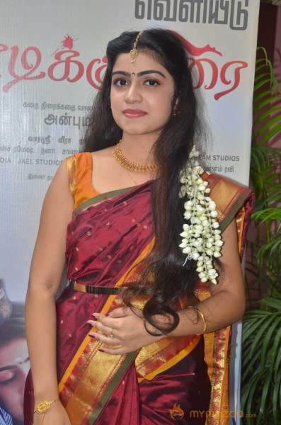 Manasa Tamil Model in Sandikuthirai Audio Launch