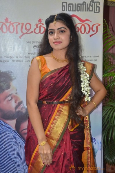 Manasa Tamil Model in Sandikuthirai Audio Launch