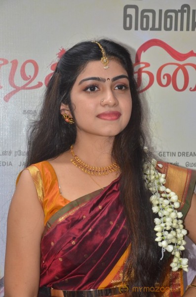 Manasa Tamil Model in Sandikuthirai Audio Launch