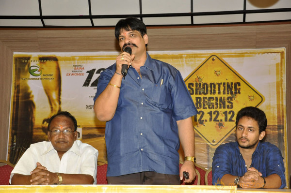 12-12-12 Movie Press Meet Photo Gallery