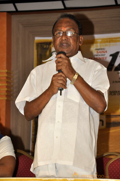 12-12-12 Movie Press Meet Photo Gallery