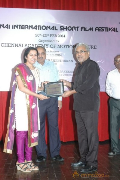 1st Chennai International Short Film Festival